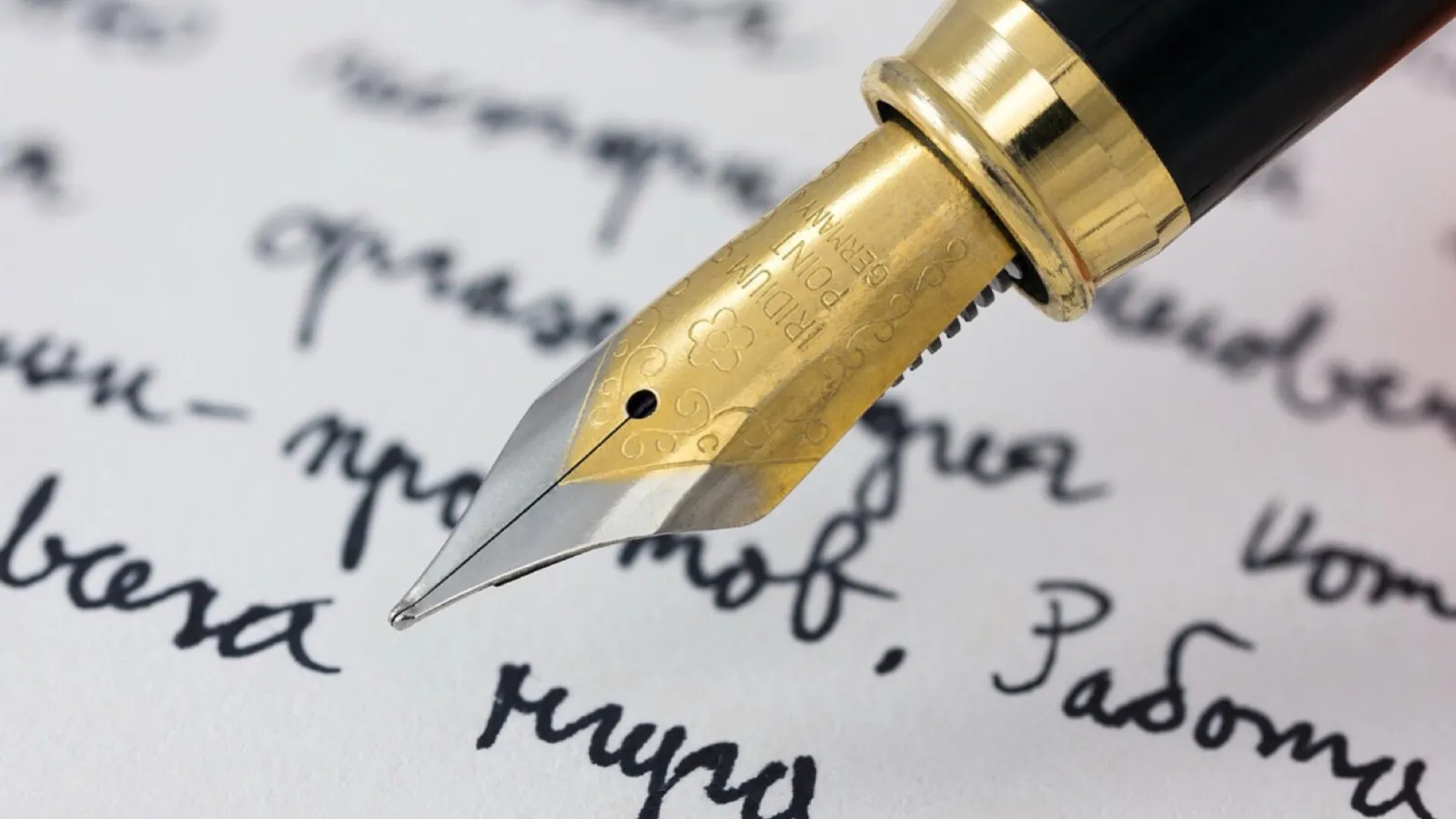 A pen on paper, where a method meets an unfamiliar case.