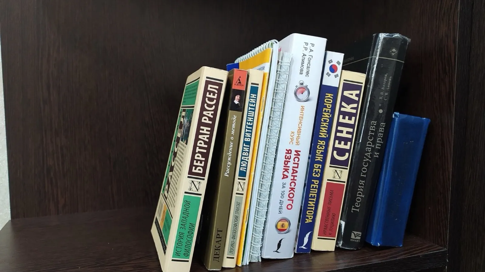 Books side by side, the same chapter written three ways.